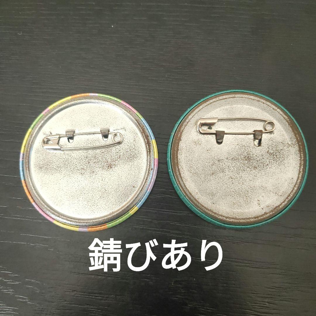 ちろぴのグッズまとめ売り - メルカリ