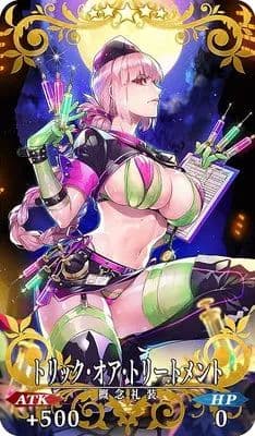 ナイチンゲール FGO ハロウィン礼装 コスプレ ウィッグ付 注射器