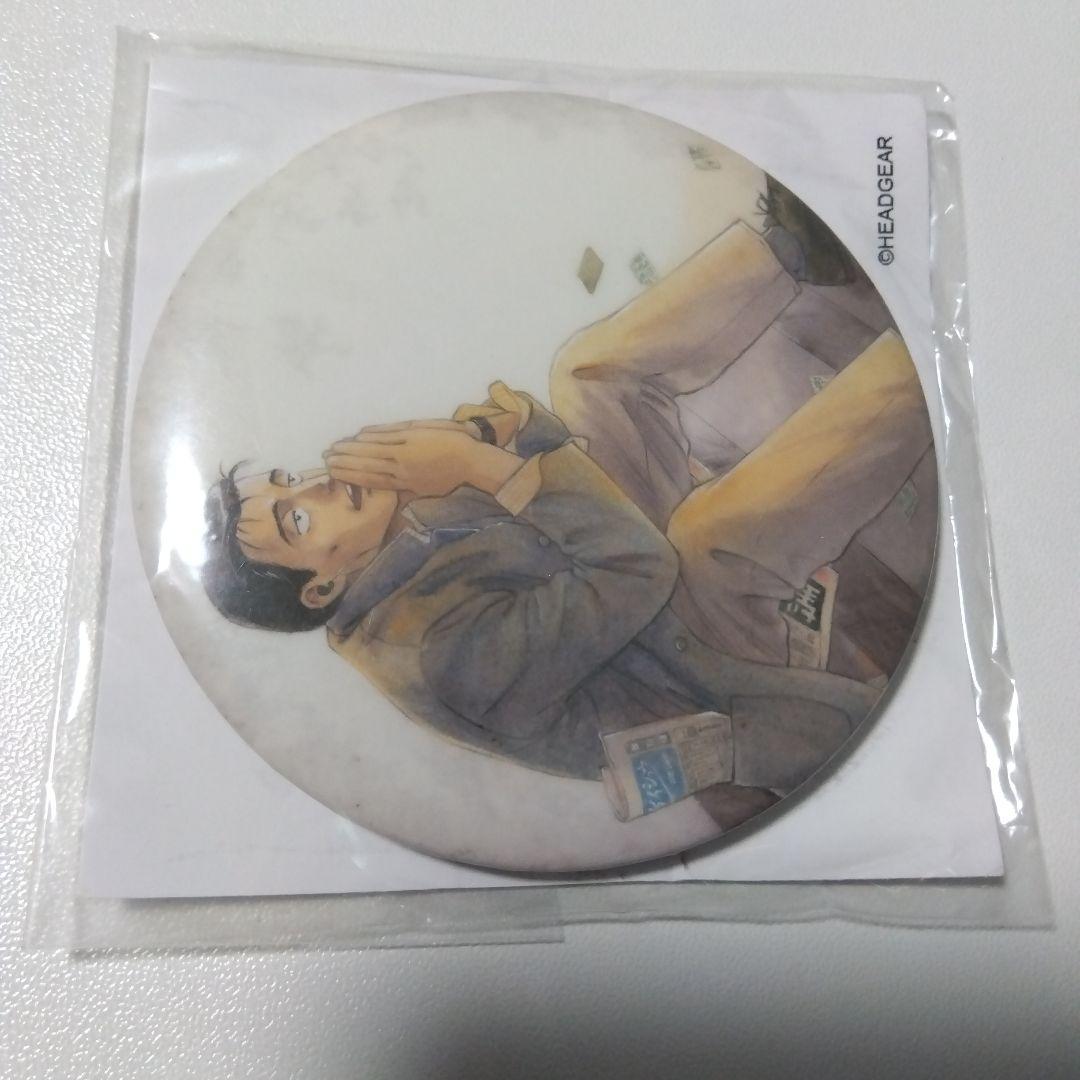 機動警察パトレイバー】後藤喜一 後藤隊長 缶ミラー - メルカリ