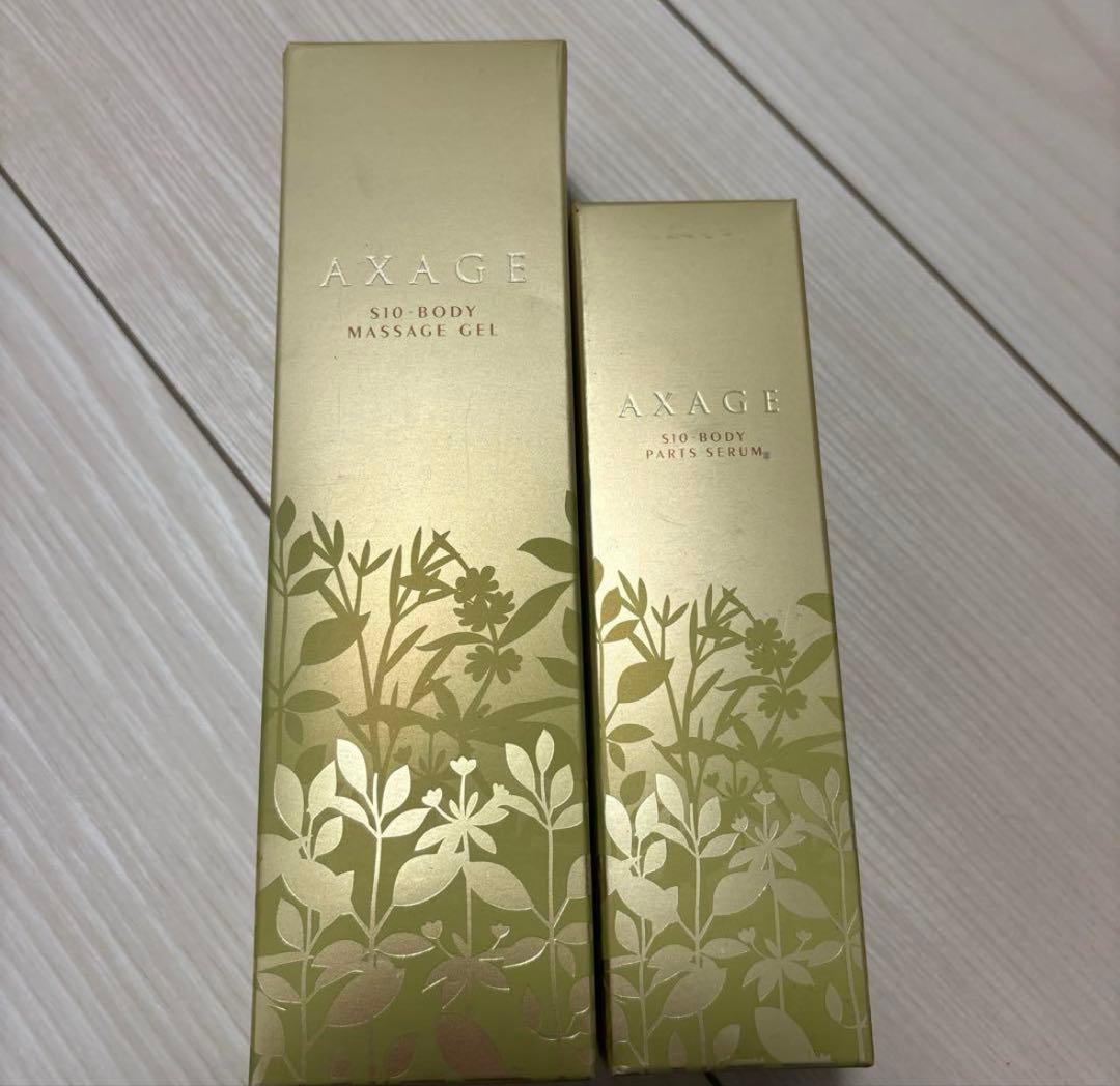 MARUKO アクセージュ 2本セット MARUKO アクセージュ S8-ボディパーツ