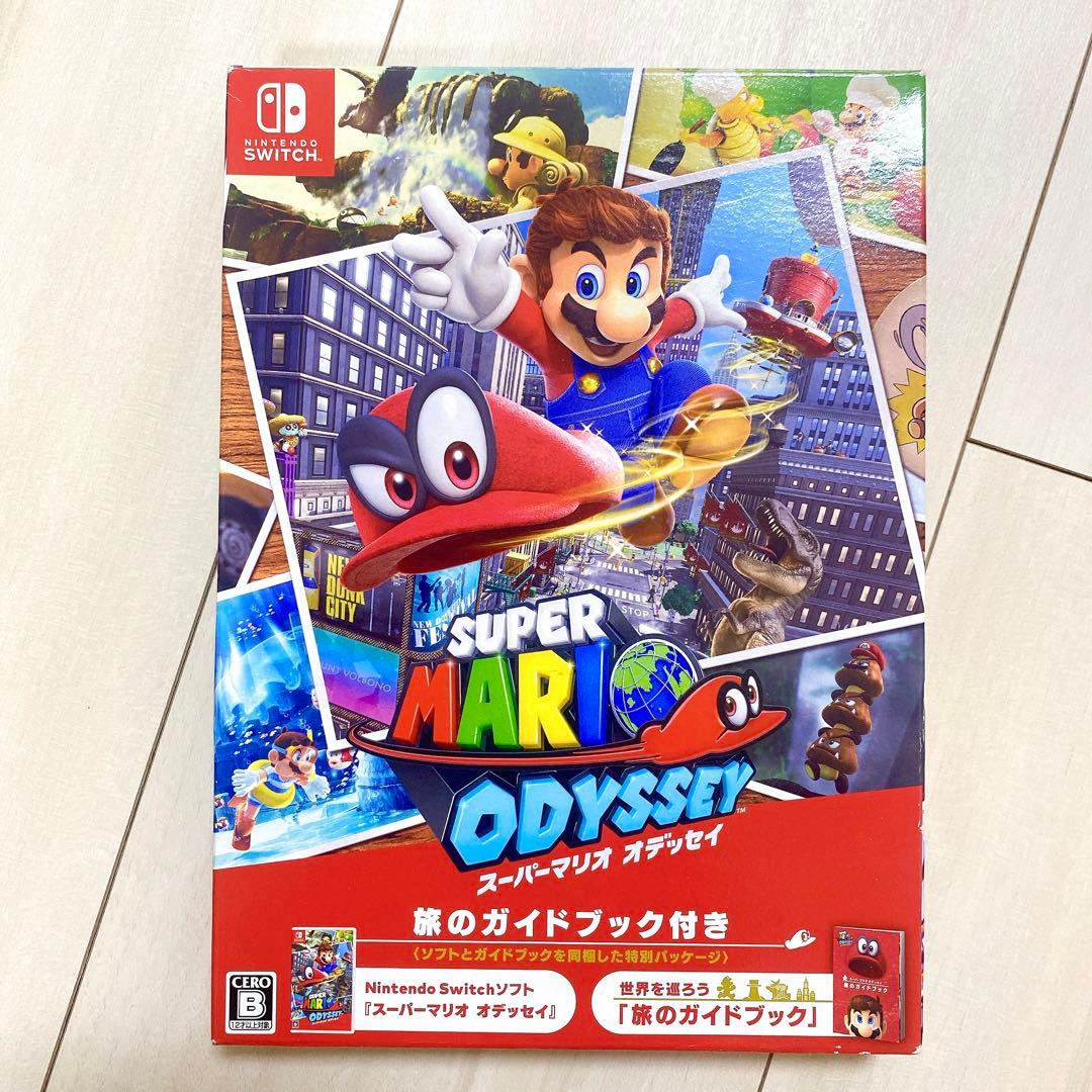 スーパーマリオ オデッセイ Switch ソフト ガイドブック付き特別版