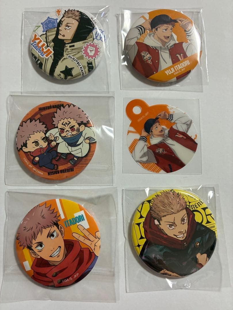 呪術廻戦 虎杖悠仁 缶バッジ 5個セット - メルカリ