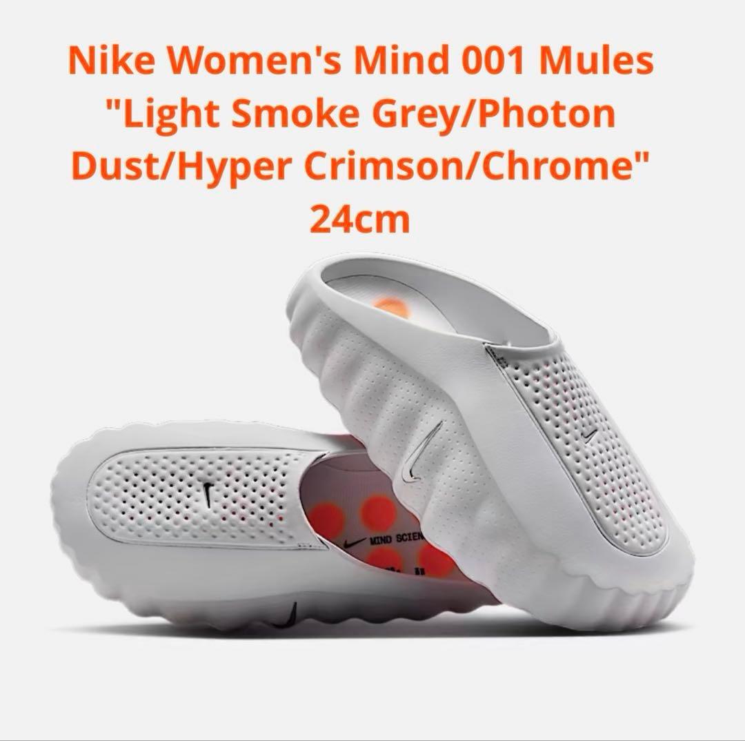24 Nike Women's Mind 001 Mules グレー - メルカリ