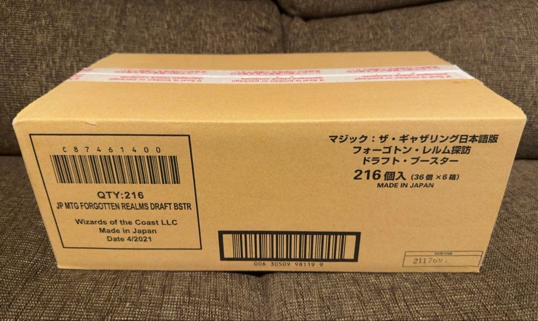mtg フォーゴトン・レルム探訪 ドラフトブースター 1カートン(6box) Amazon.co.jp: マジック:ザ・ギャザリング フォーゴトン・レルム探訪