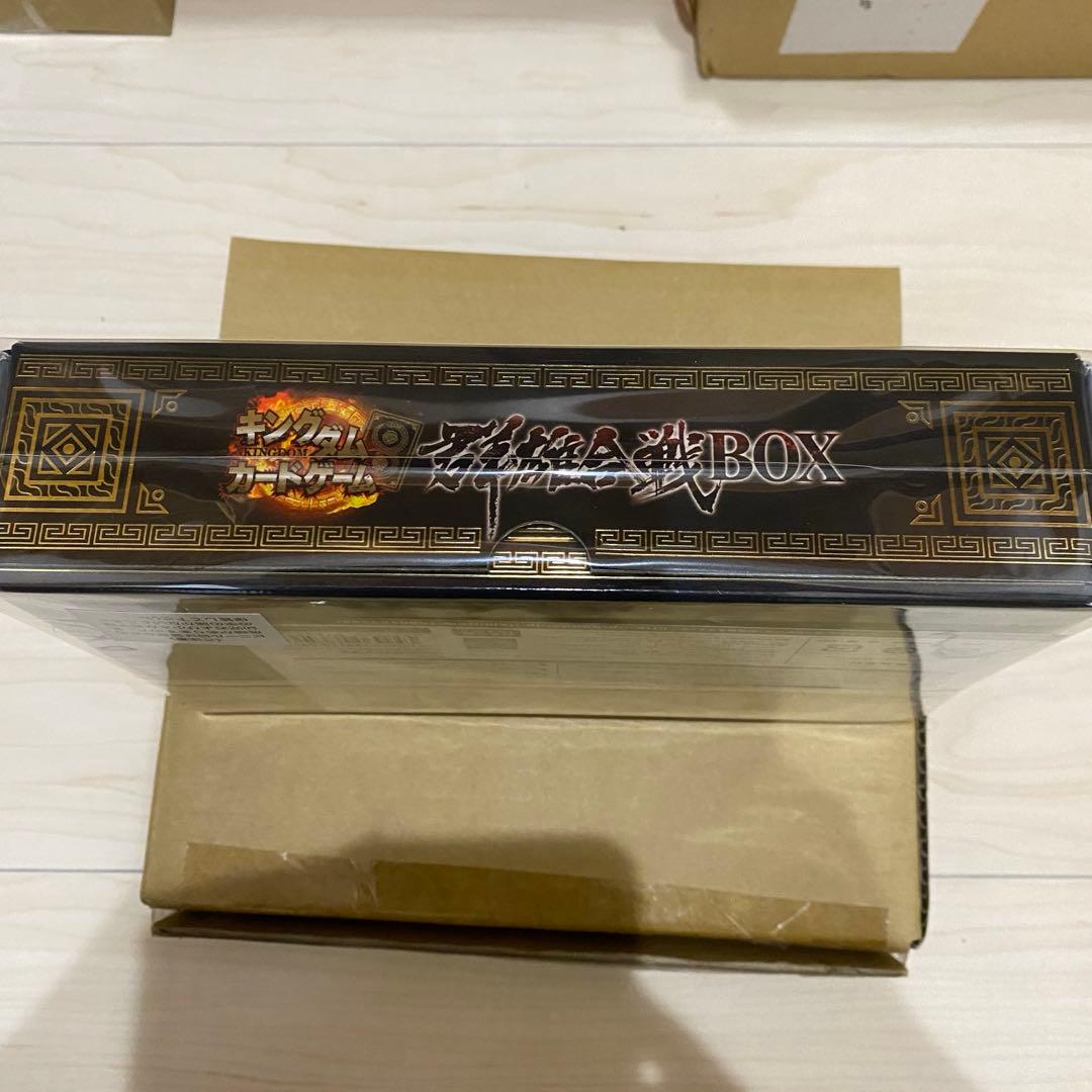 新品未開封 キングダム カードゲーム 群雄割拠 原画 サイン カード 原