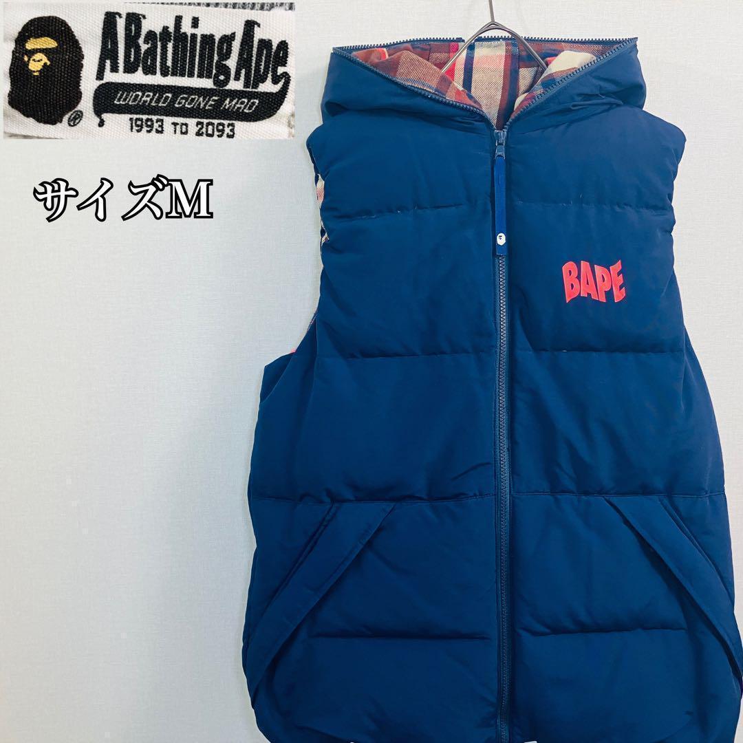 中谷光哉作 八十歳記念 山中塗り 菓子盆