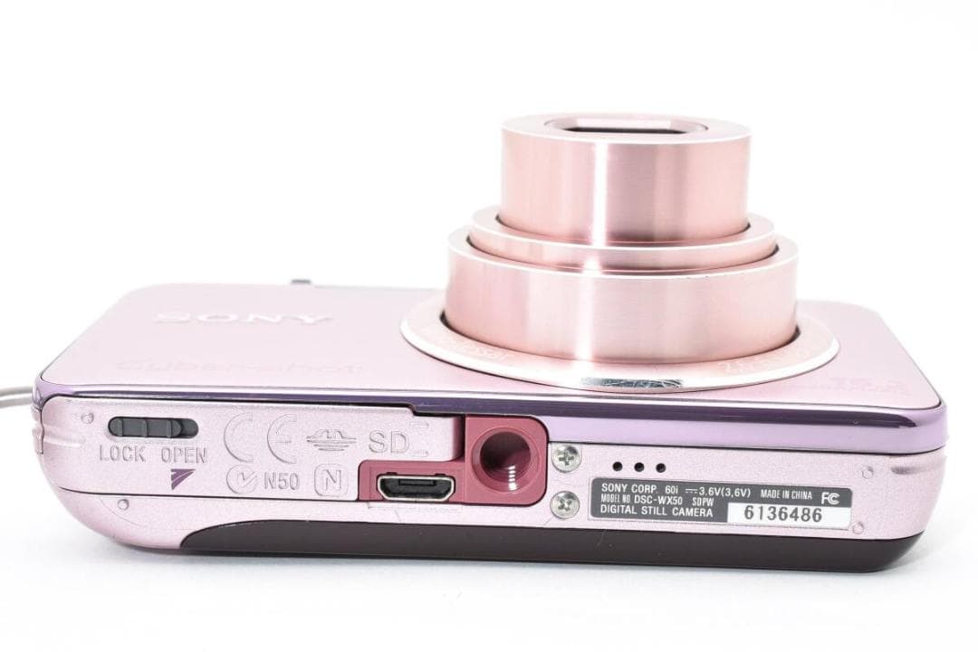 美品 SONY Cyber-shot DSC-WX50 ピンク ＃A375 - メルカリ