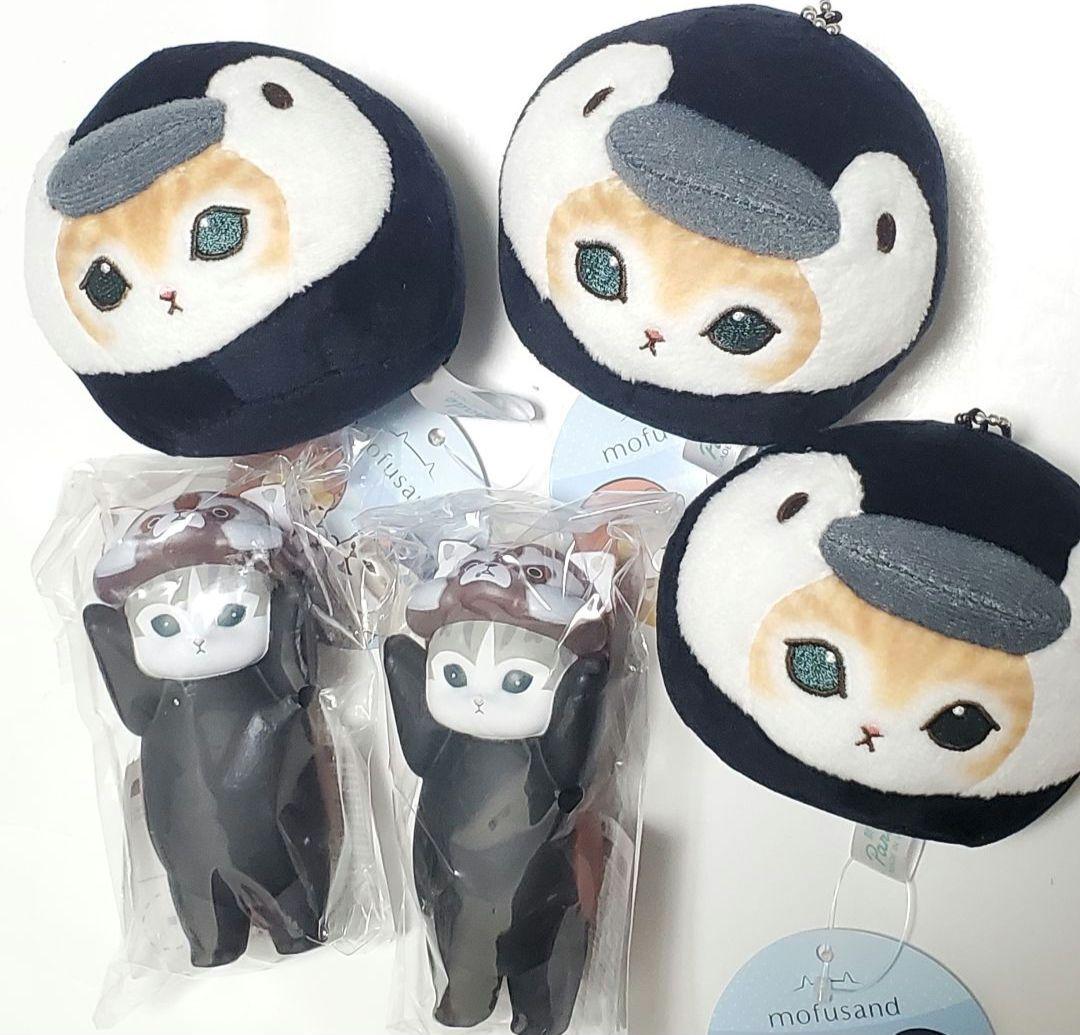 モフサンド マスコット まとめ売り 30点セット