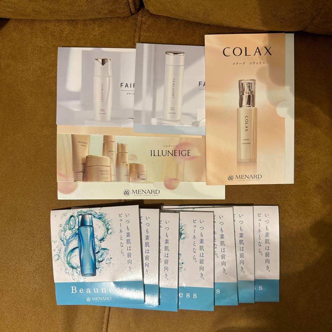 メナード サンプルセット - メルカリ