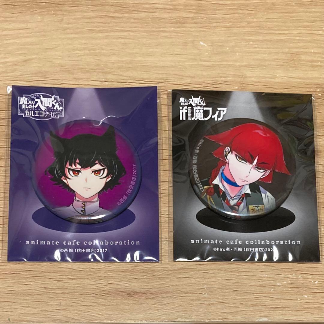 魔入間 魔フィア アニメイトカフェ 缶バッジ オペラ 幼少期 - メルカリ