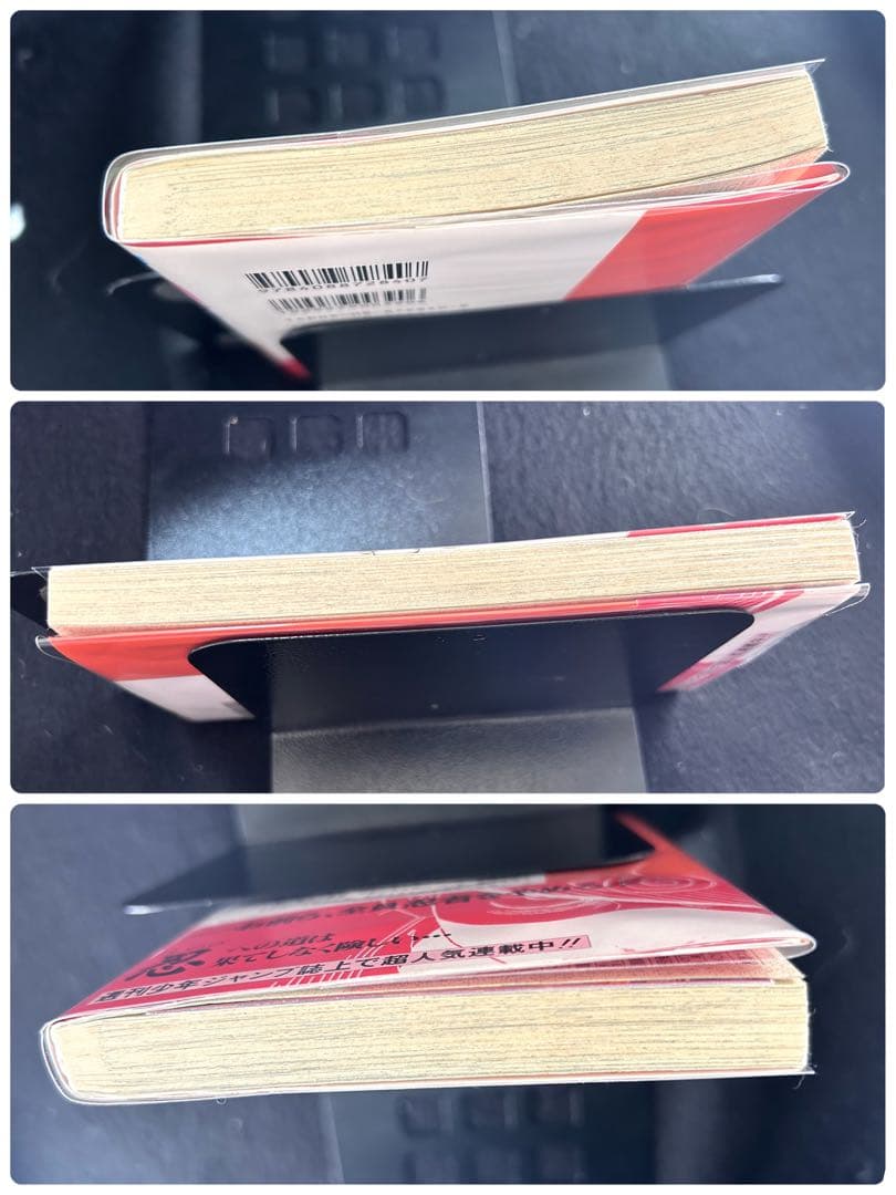 全巻・初版 帯・チラシ完備 NARUTO 全巻セット - メルカリ