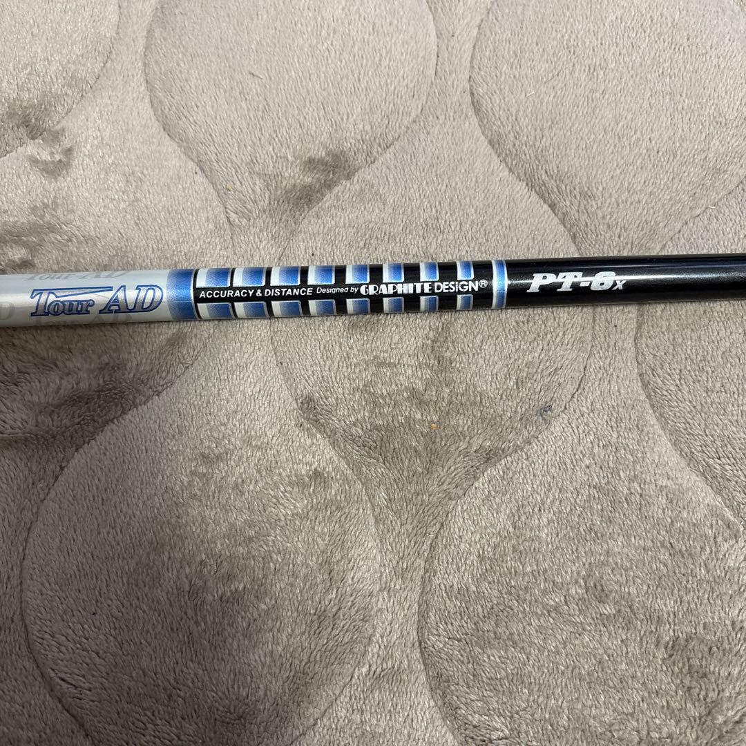 TENSEI CK Pro Orange 70S シャフト単品 PINGスリーブ