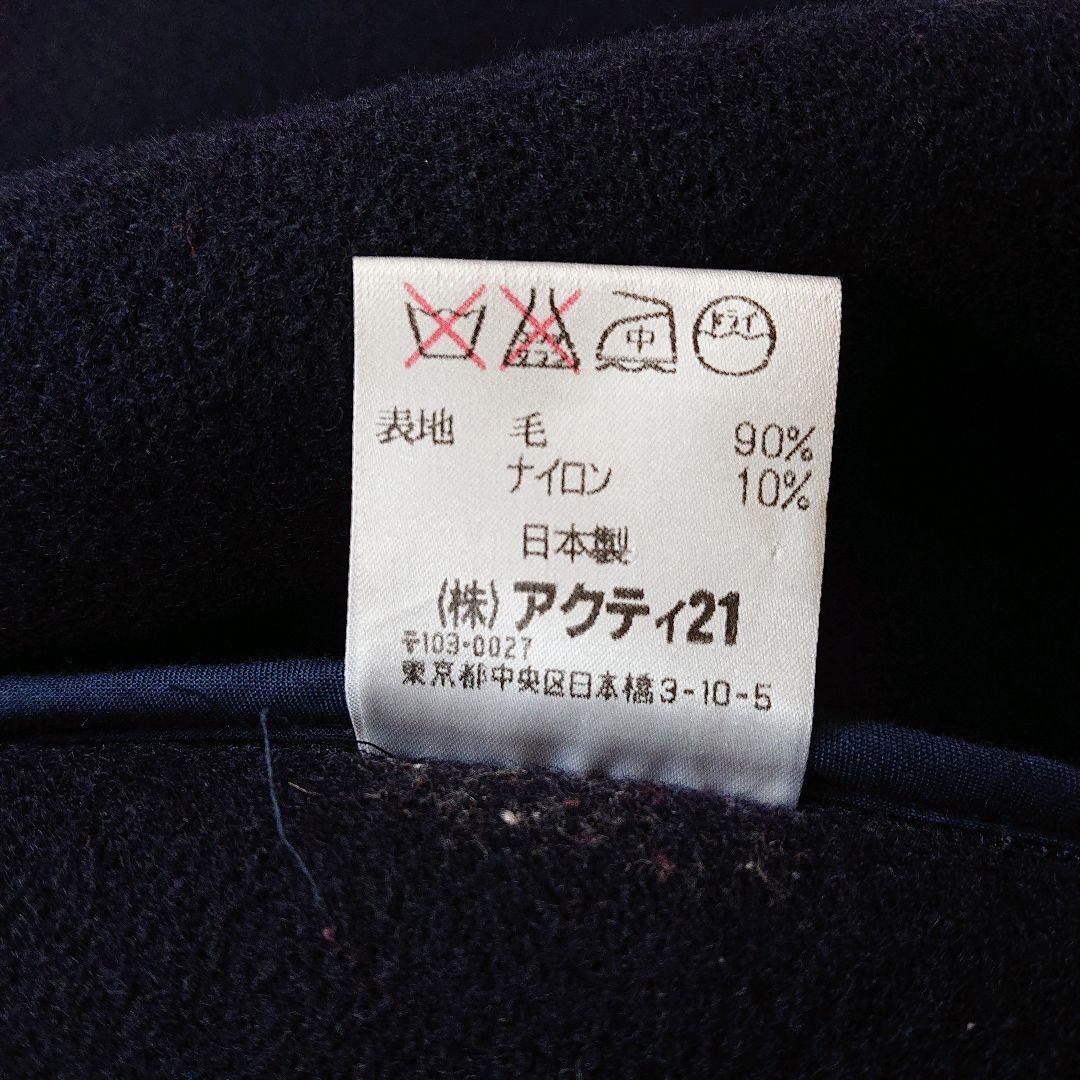 90s ポロラルフローレン 三角タグ ダッフルコート 大きいサイズ