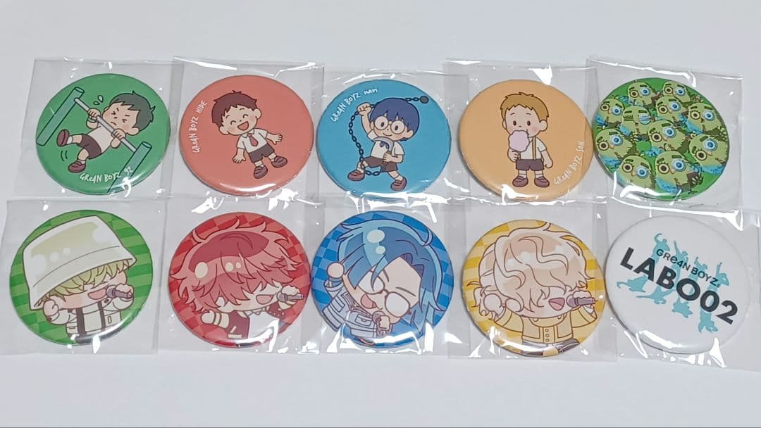 GRe4N BOYZ ガチャ33個セット GReeeeN GRe4N BOYZライブグッズ 【公式