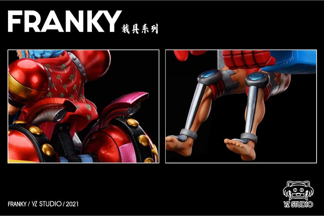 ワンピース フランキー&クロサイFR-U4号 ガレージキット ワーコレ