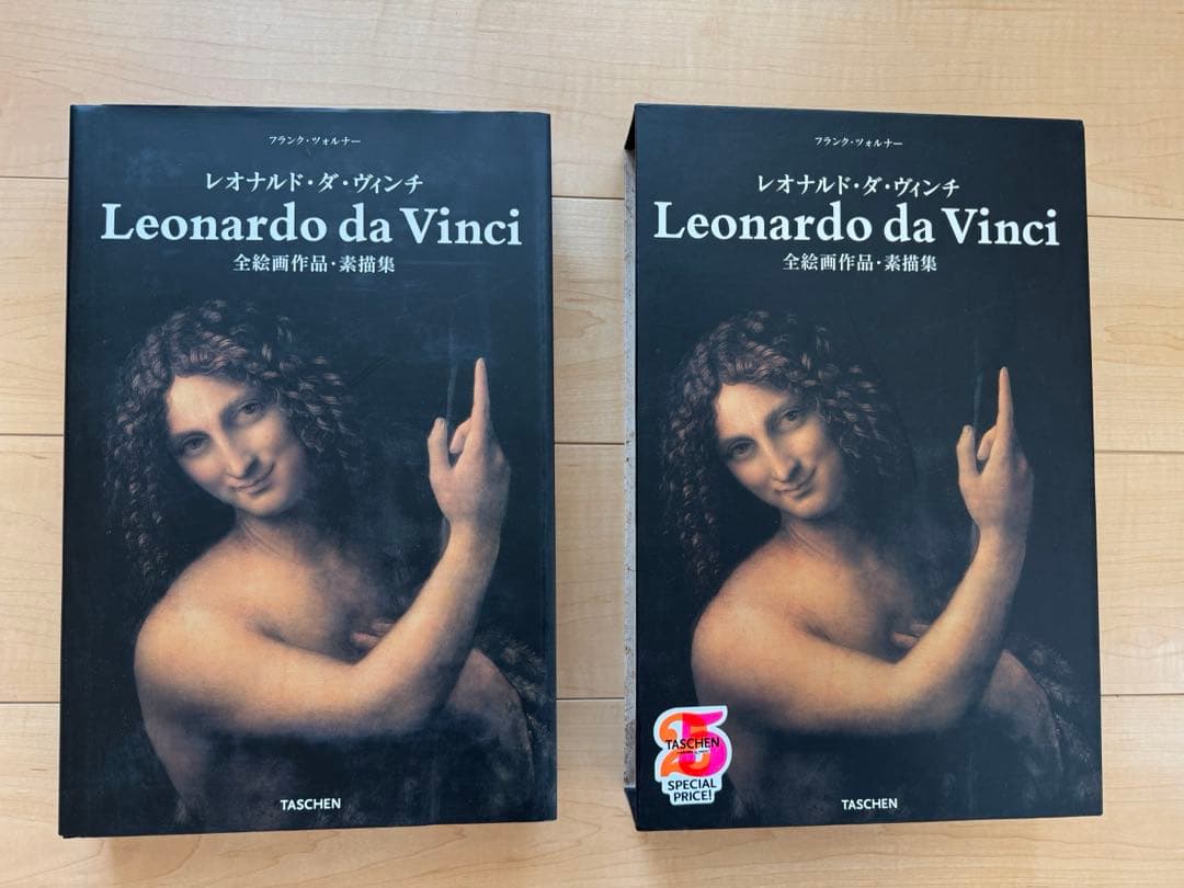 Leonardo da Vinci 全絵画作品・素描集 - メルカリ