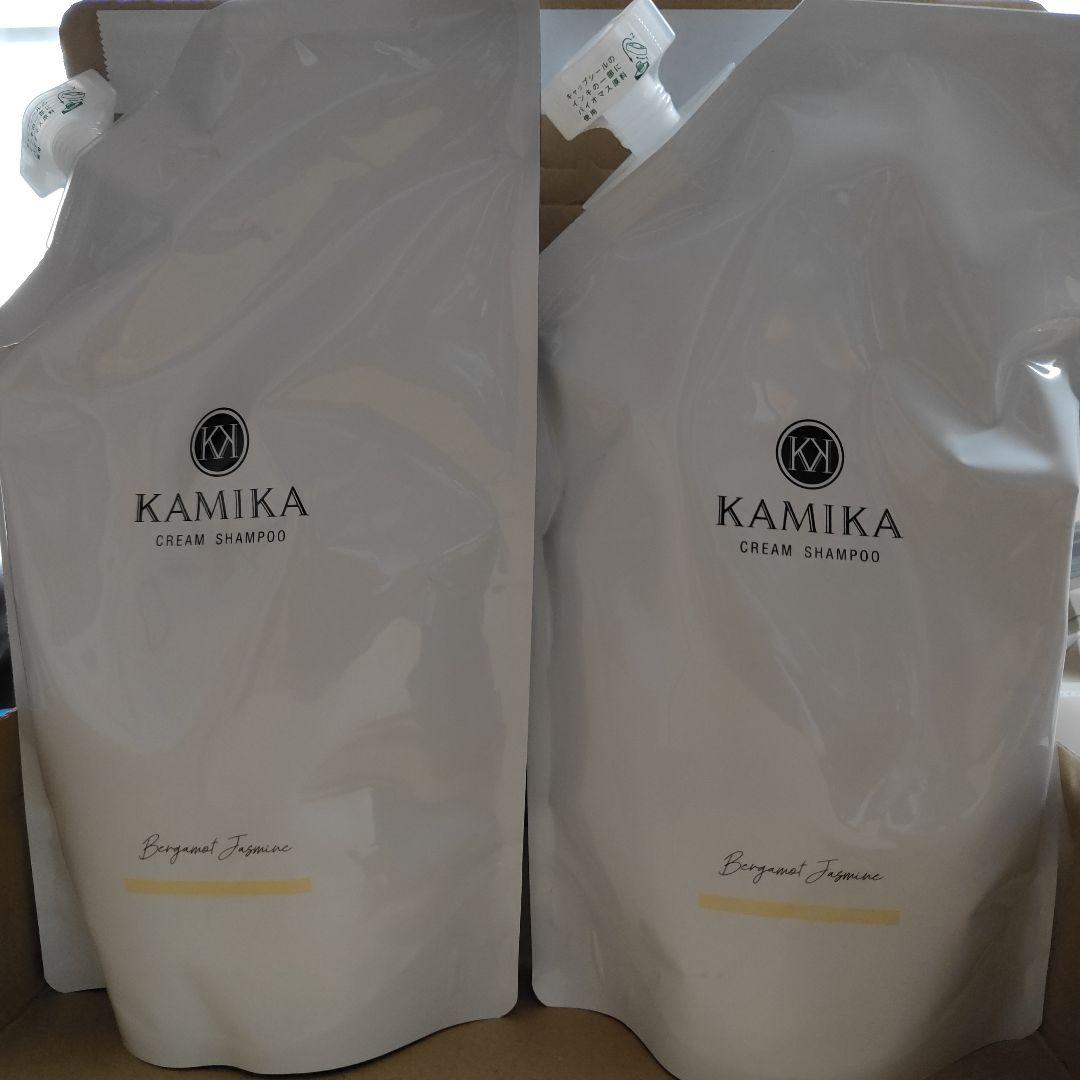 KAMIKA クリームシャンプー 詰め替え用 2つ本当に 安い 通販