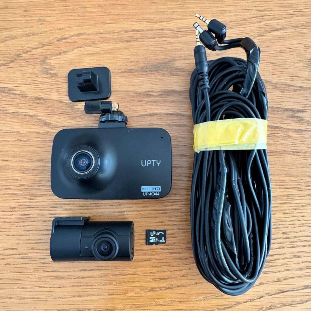 アプティUPTY UP-K044ドライブレコーダー動作保証無し 中古品 ジャンク