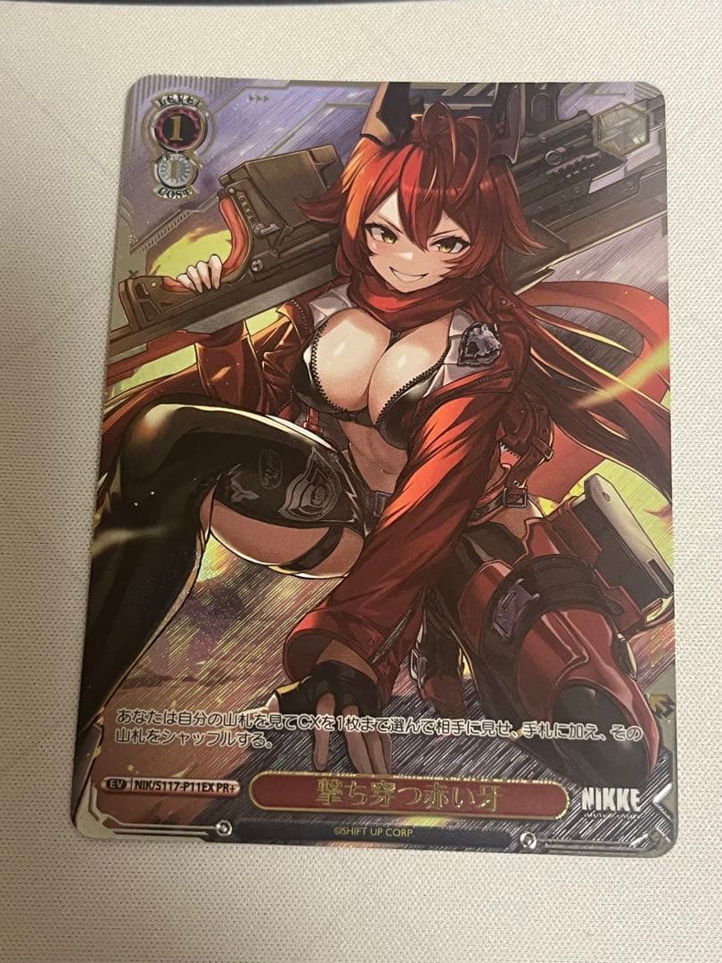 ヴァイスシュヴァルツ ダーリン・イン・ザ・フランキス WGP2018 敢闘賞