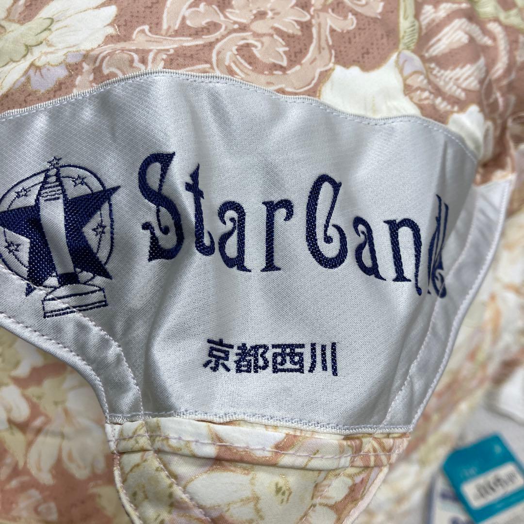 高級　京都西川羽毛布団ハンドピックグースダウン　93% 綿100% 1.2kg