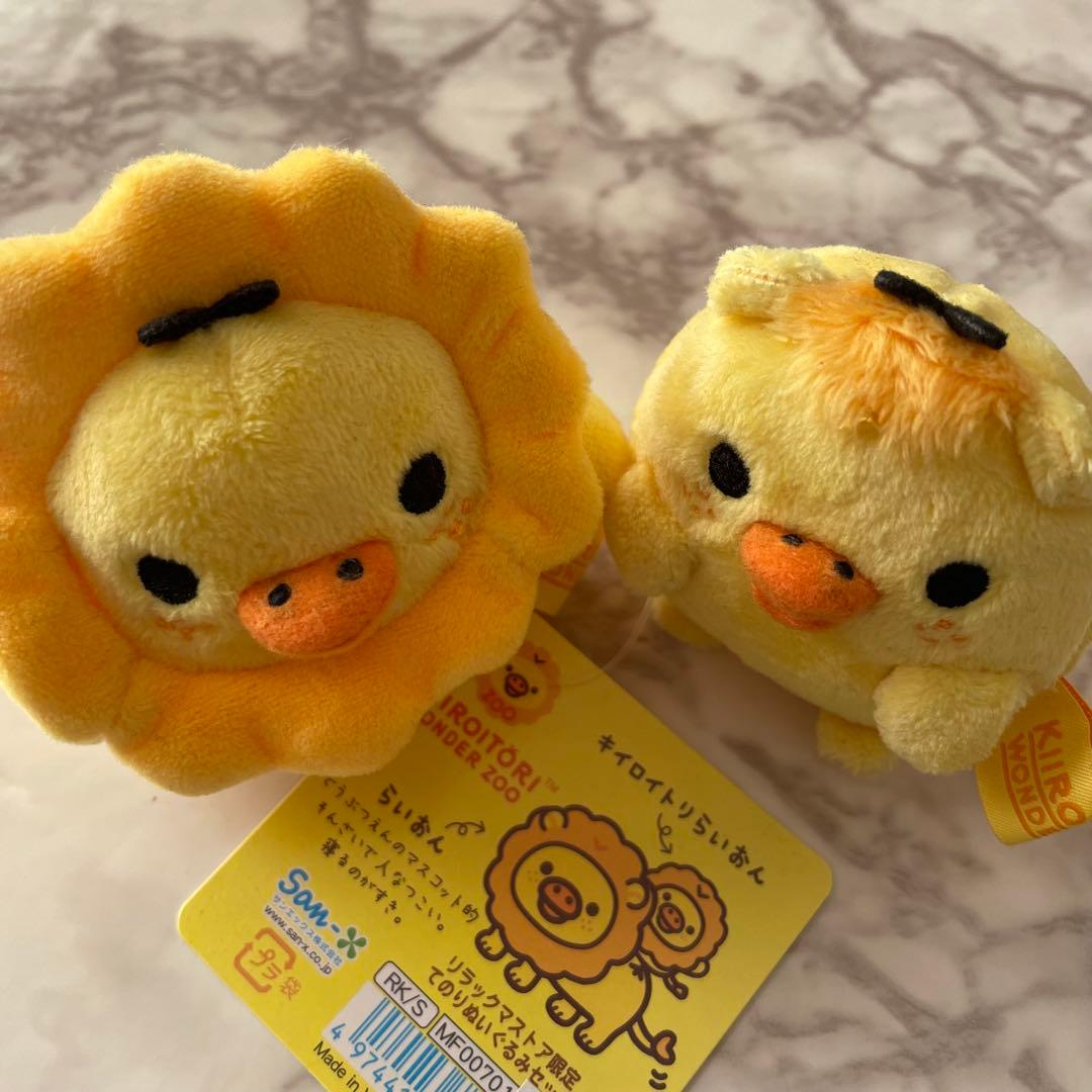 キイロイトリらいおん　てのりぬいぐるみセット　キイロイトリ　wonder zoo キイロイトリらいおん てのりぬいぐるみセット キイロイトリ wonder