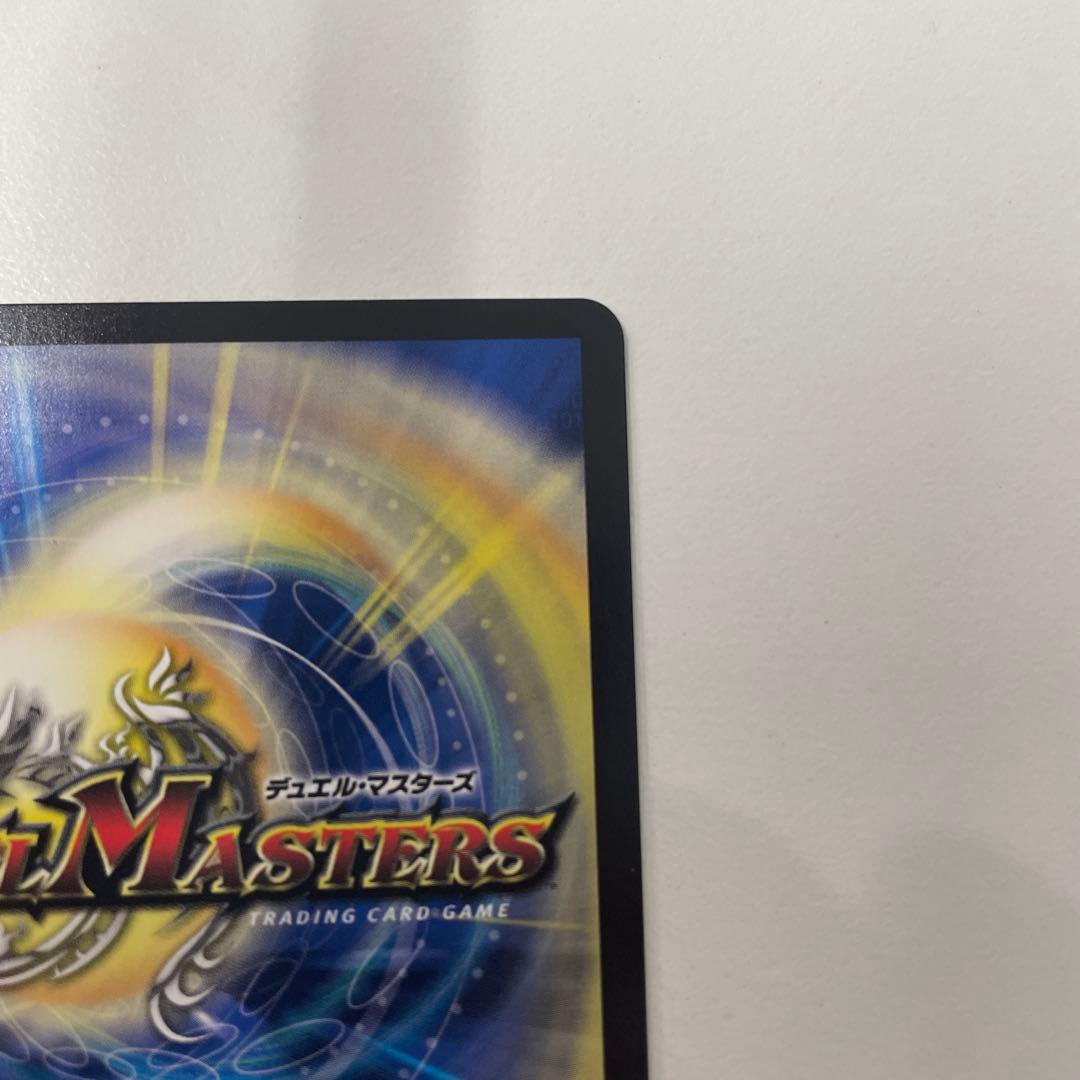 K*K様 うららかもも&ミノマル-献身のヒロイン　コミパラ シークレット