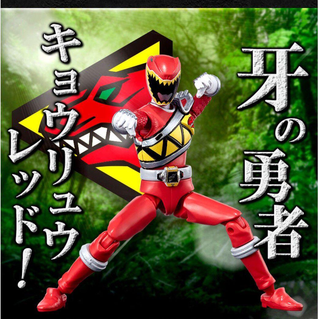 SHODO SUPER 獣電戦隊キョウリュウジャー1·2·3セット フィギュア