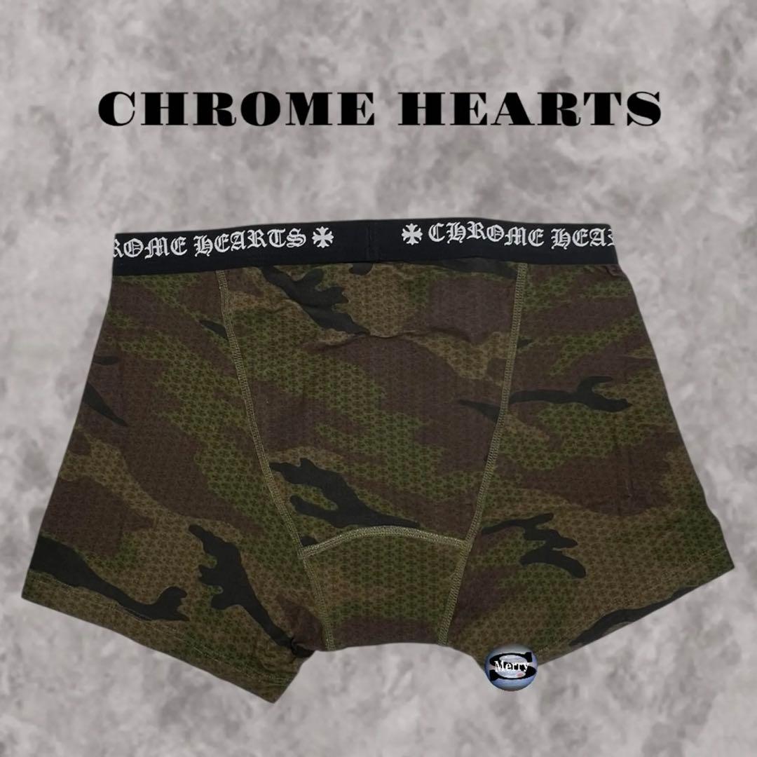 新品未使用】CHROME HEARTS 迷彩 ボクサーパンツ - メルカリ