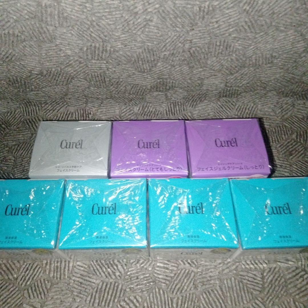 キュレルフェイスクリームまとめ売り7点セット