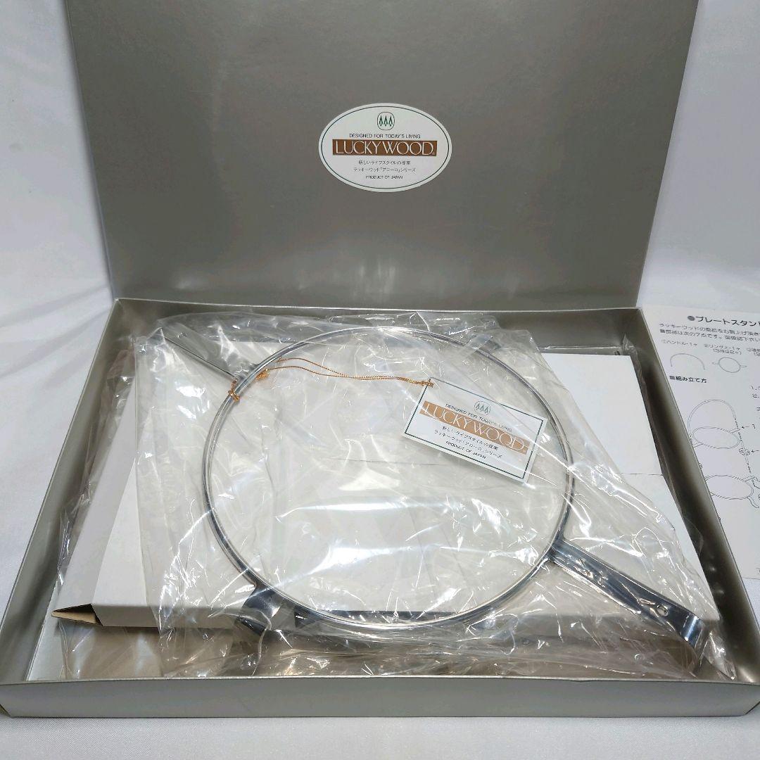 ラッキーウッド ケーキスタンド プレートスタンド 2段 シルバー - メルカリ