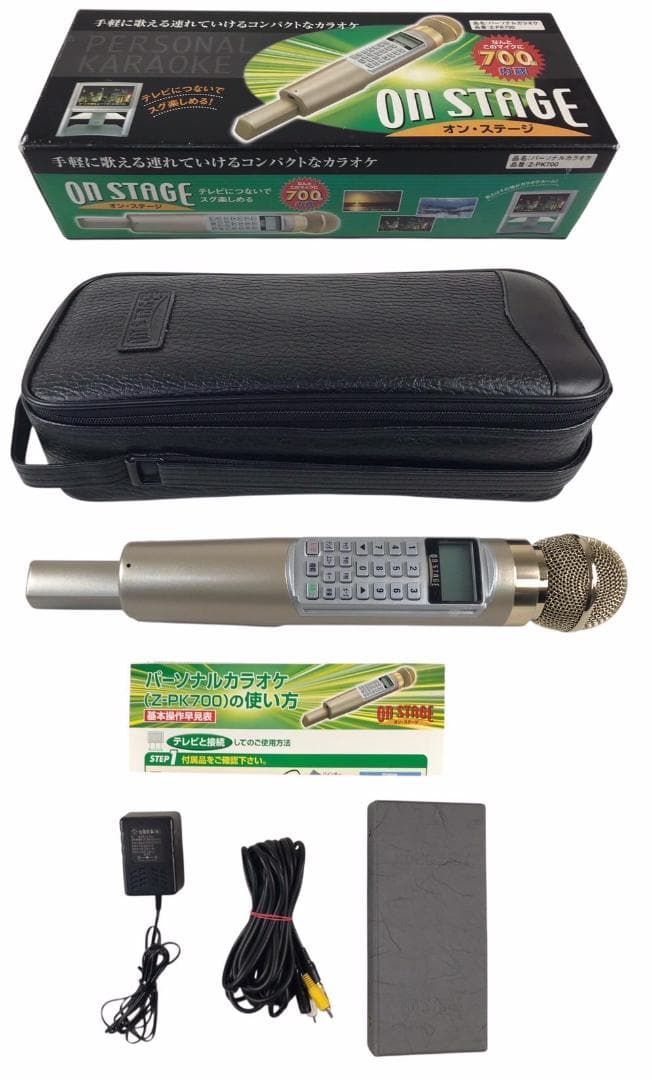☆良品☆ SANYO カラオケ オンステージ (内蔵700曲) Z-PK700 - メルカリ