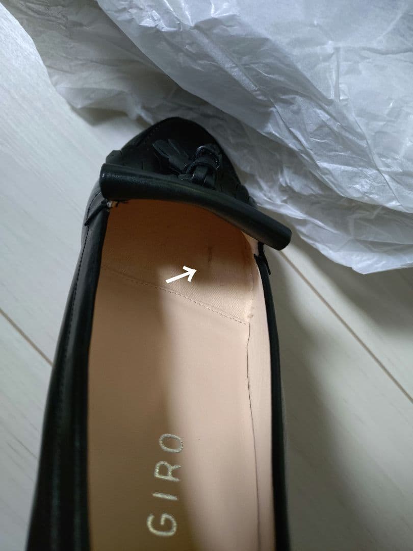 ASICS GIRO 本革キルト付 タッセルローファー 24cm 極美品 - メルカリ