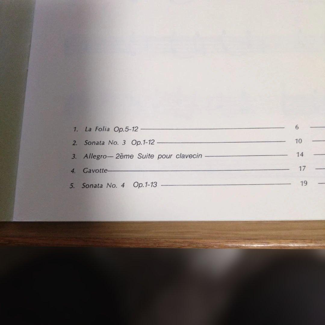 野崎まり様確認用　鈴木鎮一バイオリン指導曲集VOL.6