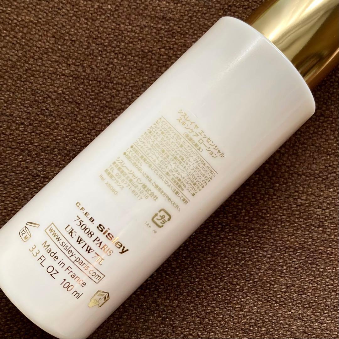 ⭐️sisley⭐️シスレイヤ エッセンシャル スキンケア ローション 100ml