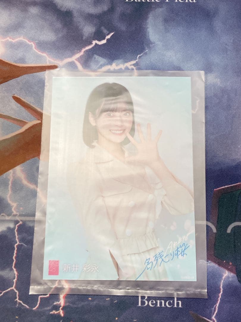 ひで様 リクエスト 2点 まとめ商品 - メルカリ