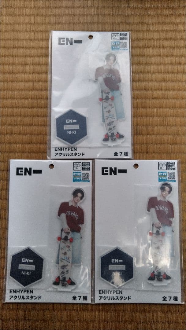 ニキ NI-KI ENHYPEN アクリルスタンド 3点セット 匿名配送 - メルカリ