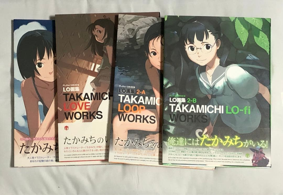 LO画集 たかみち画集 TAKAMICHI WORKS 村田蓮爾 - メルカリ