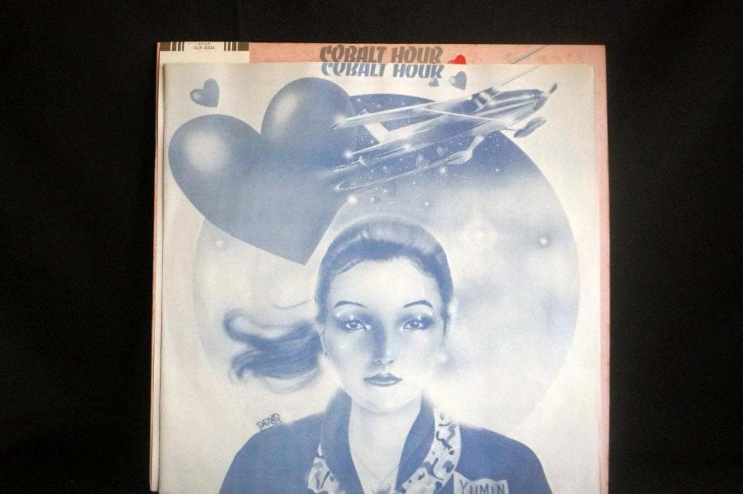 LP｜荒井由実3作品セット『ミスリム コバルト・アワー 14番目の月