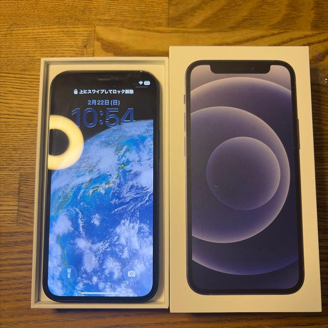 iPhone12mini 64GB 黒 SIMフリー - メルカリ