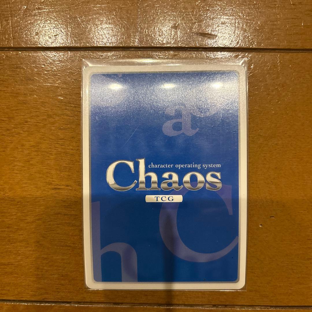 chaos 超高校級のギャル「江ノ島 盾子」(豊口めぐみ金箔押しサイン入り