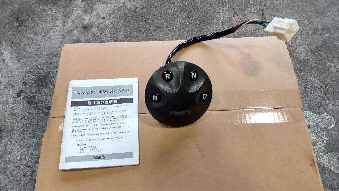 30プリウスシフトポジションスイッ TOM'S トムス - メルカリ