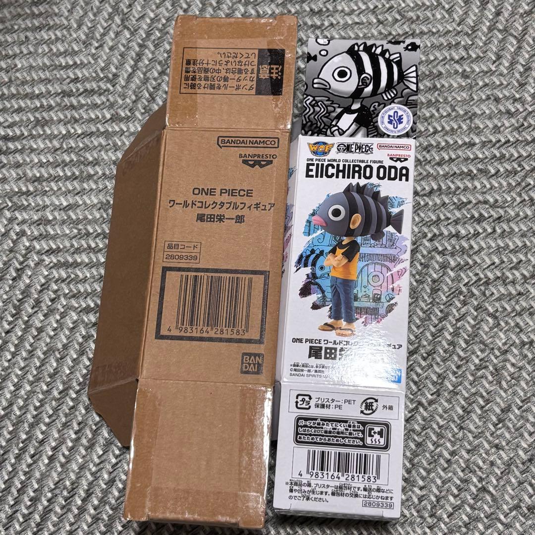 ワンピース ワーコレ 空箱のみ - メルカリ