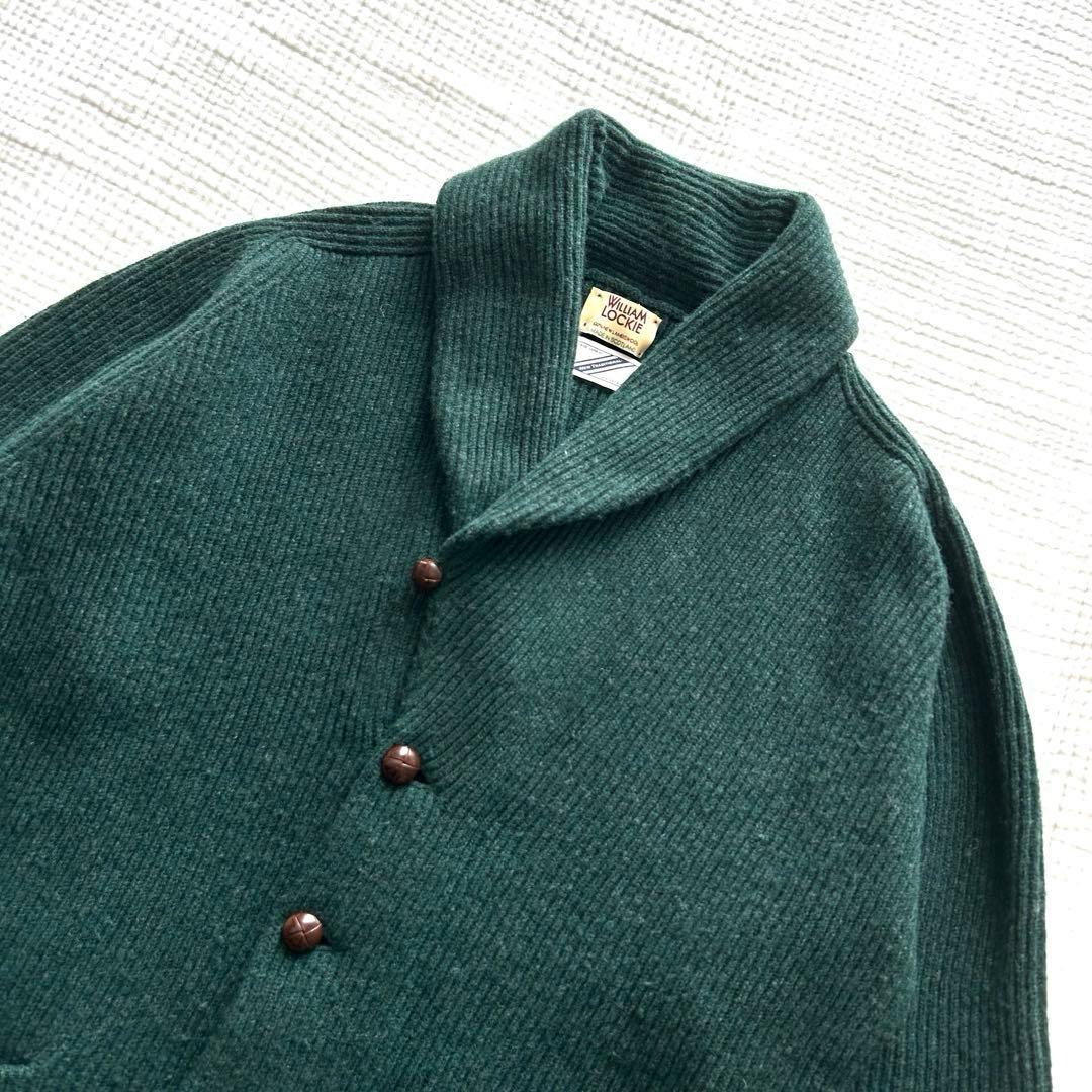 ウィリアムロッキー カーディガン ウール100% 38 スコットランド製