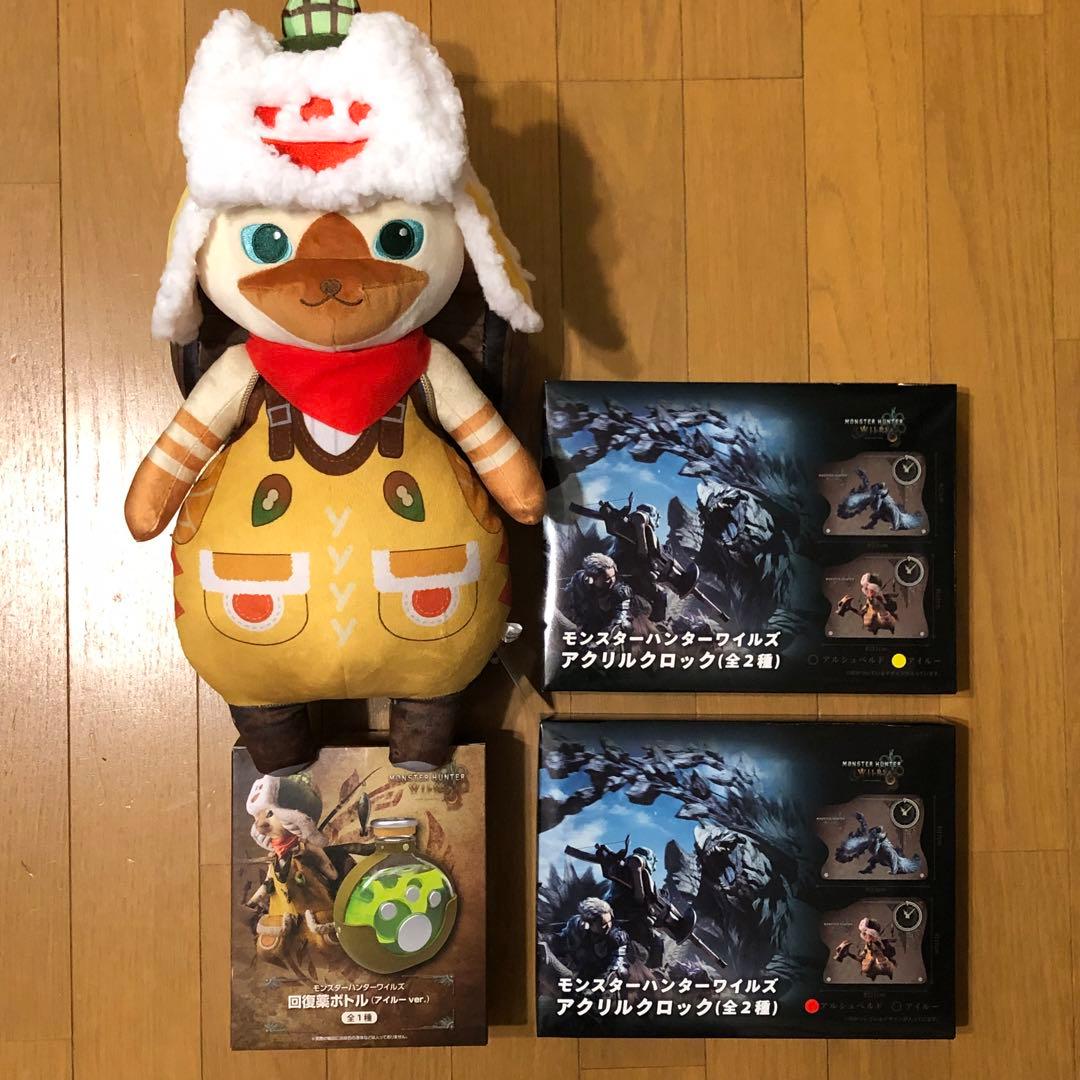 モンスターハンターワイルズ アイルーぬいぐるみ・回復薬ボトル