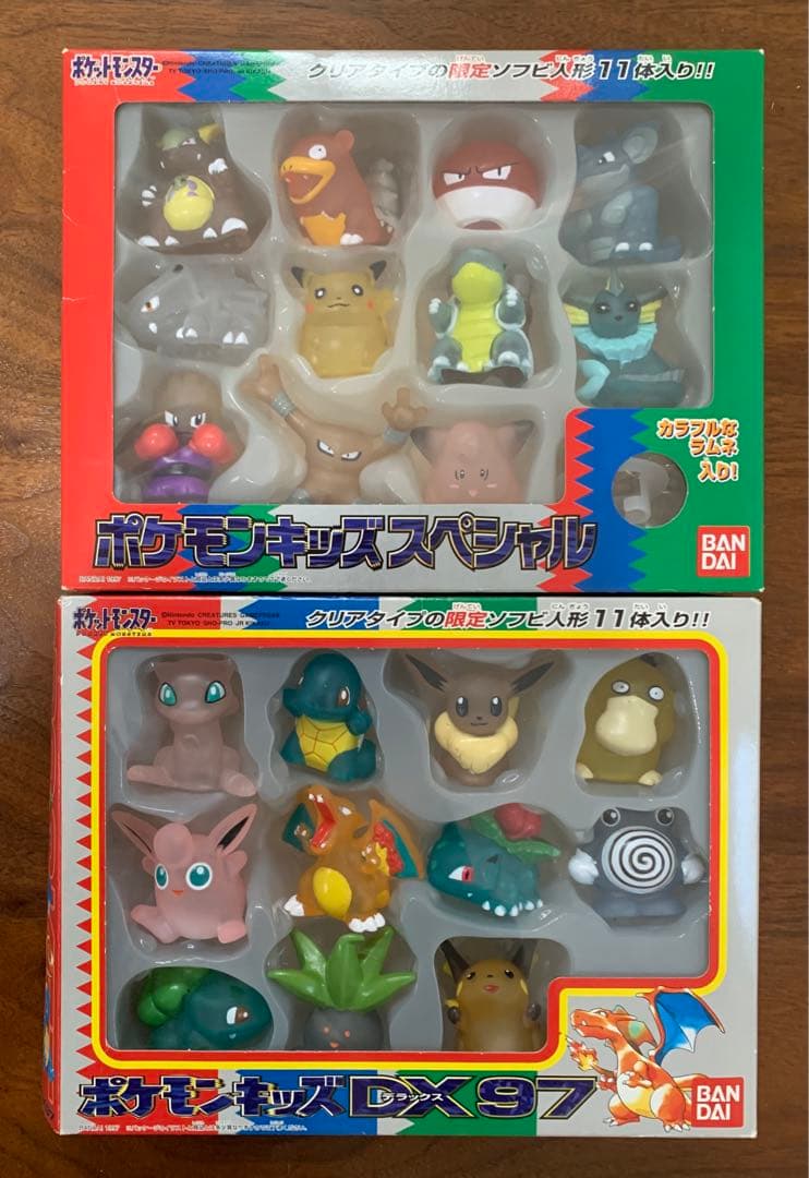 ポケモンキッズスペシャル(未開封)＆ポケモンキッズDX97(開封済