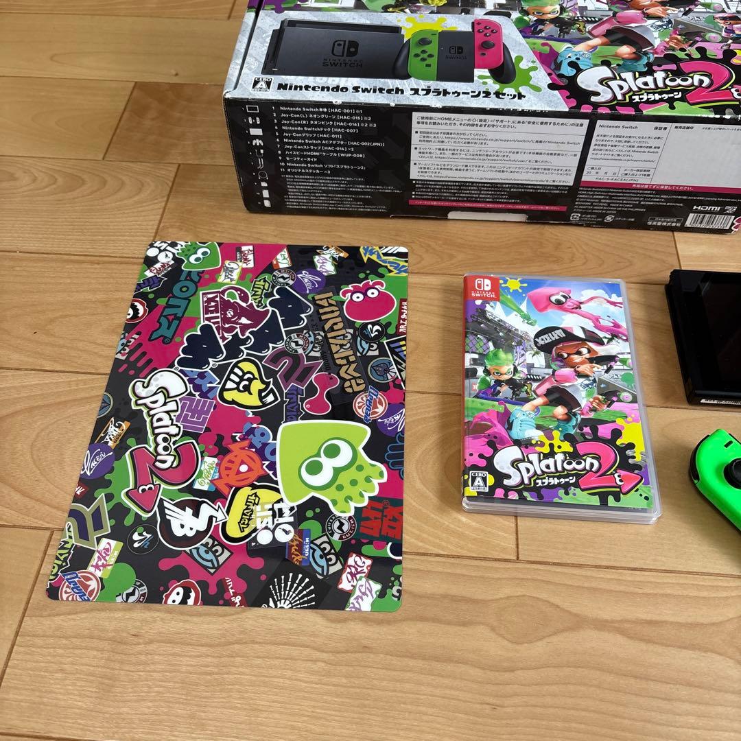 ジャンク品 Nintendo Switch Splatoon 2 セットの通販はau PAY