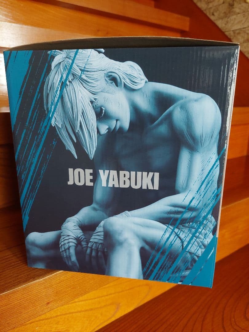 あしたのジョー 矢吹丈 ラストシーン ORCATOYS オルカトイズ - メルカリ