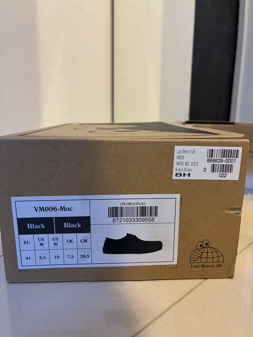 Last Resort AB ブラック ワラビークラークス　26.5cm