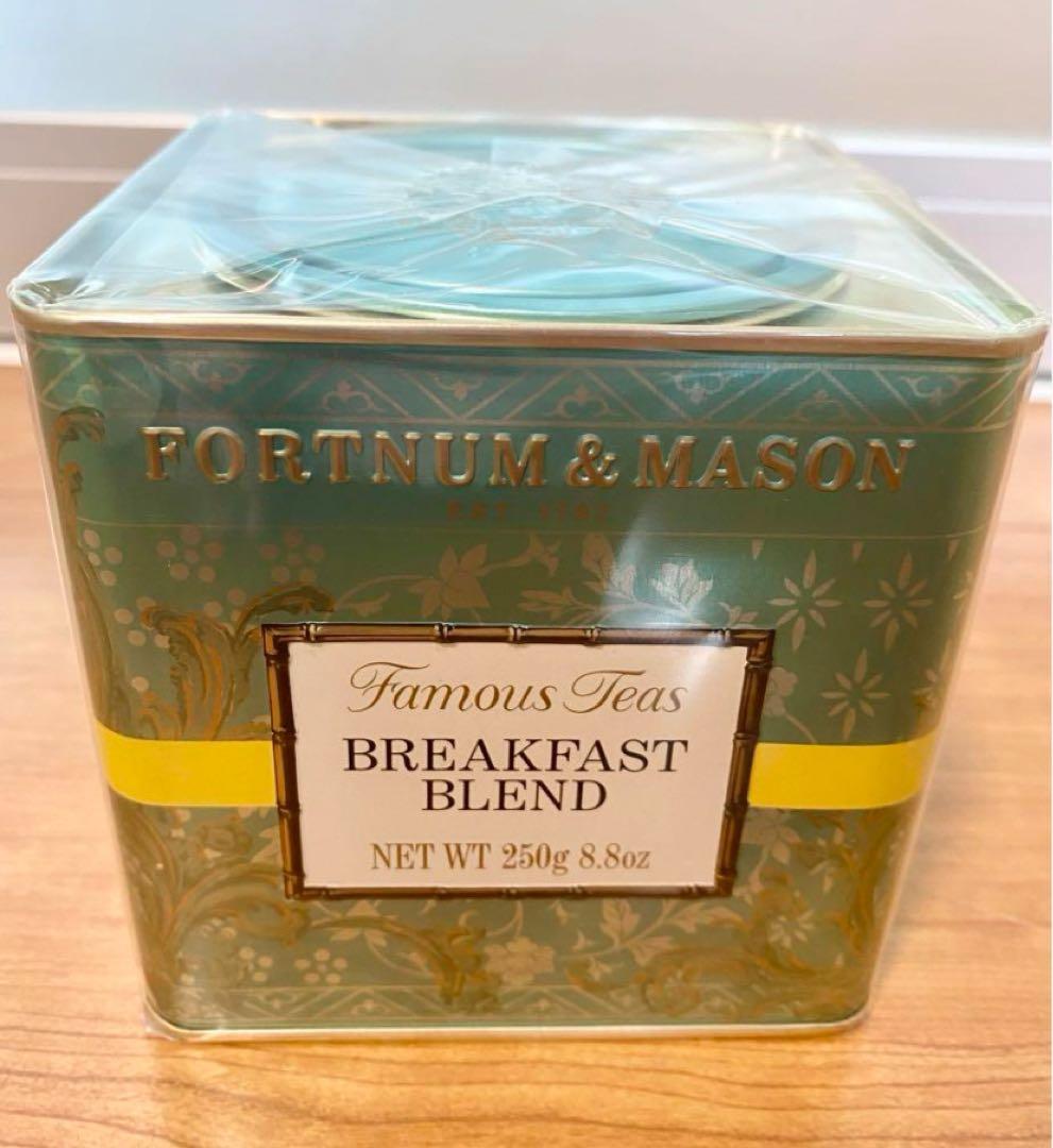 フォートナム＆メイソン 紅茶 ブレックファストブレンド250g - メルカリ