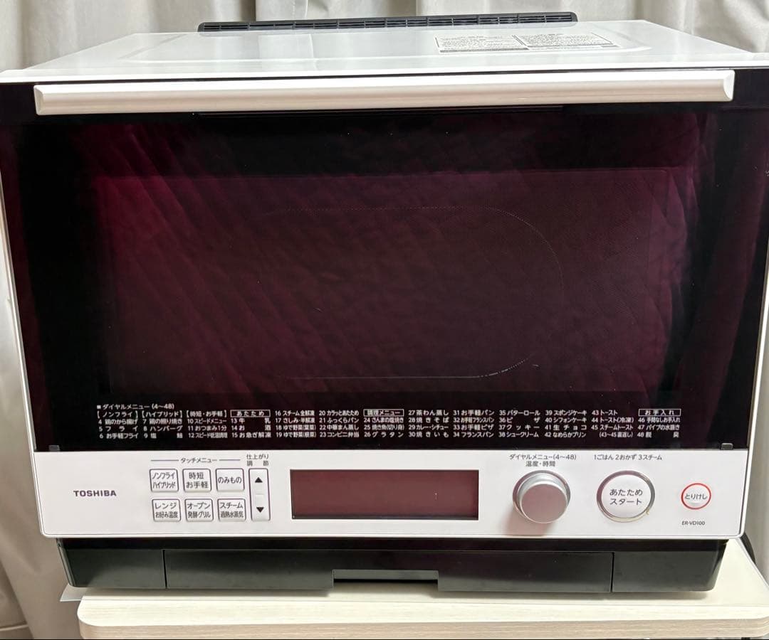 TOSHIBA ER-VD100(W) オーブンレンジ 説明書付き TOSHIBA(東芝) 石窯ドームER-VD100の取扱説明書 ｜ 取扱説明書のリンク